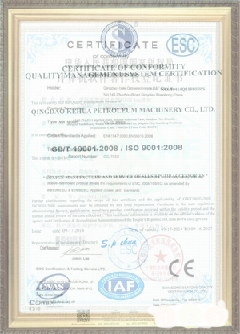 泉州游览路线规划示例